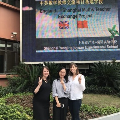 England-China Teacher Exchange