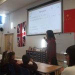 England-China Teacher Exchange