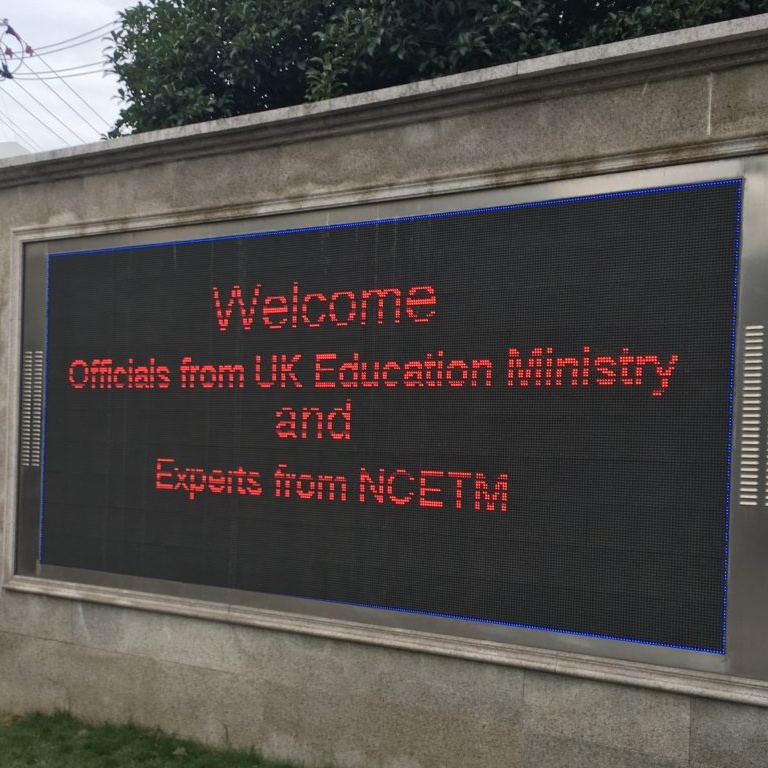 England-China Teacher Exchange