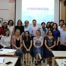 England-China Teacher Exchange
